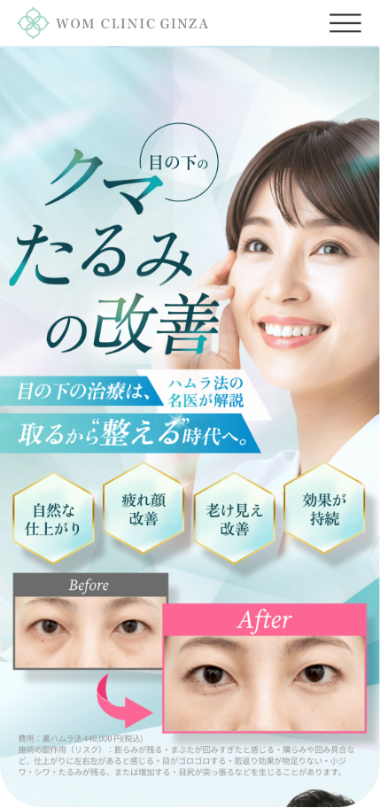 WORKS制作実績11